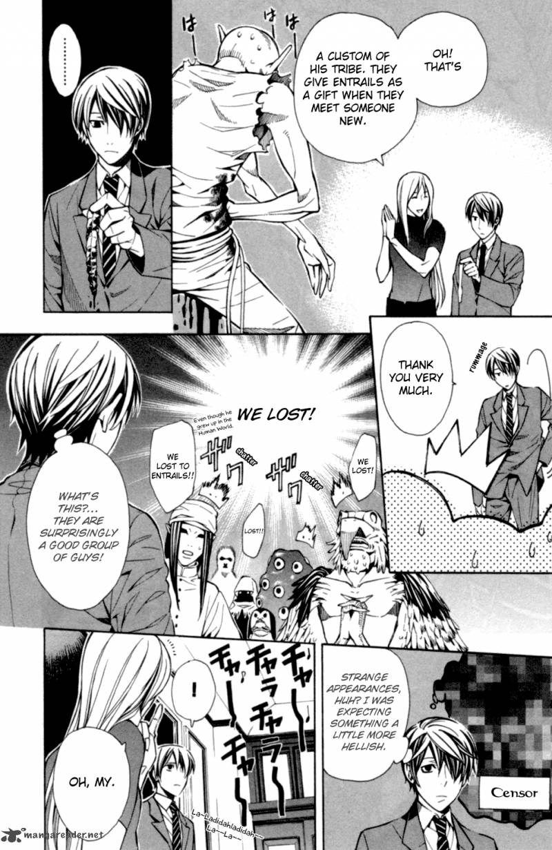 Satou Kun No Juunan Seikatsu 1 27
