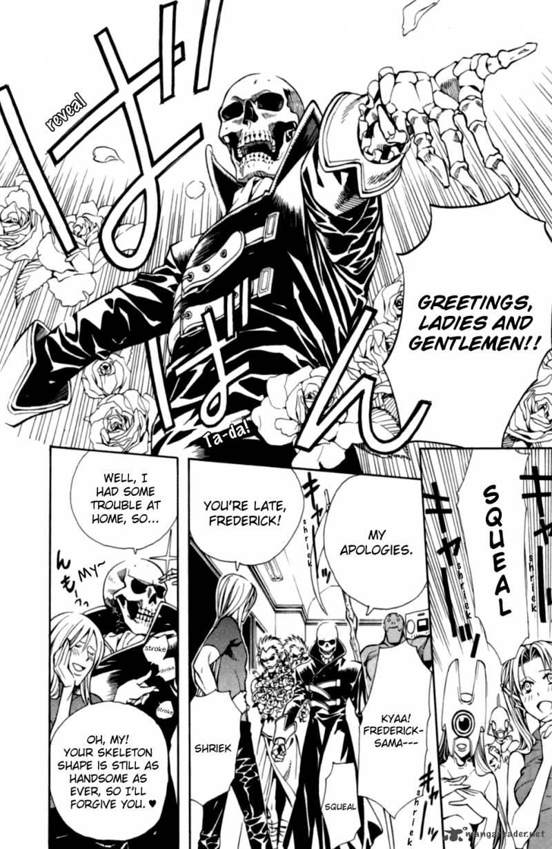 Satou Kun No Juunan Seikatsu 1 29