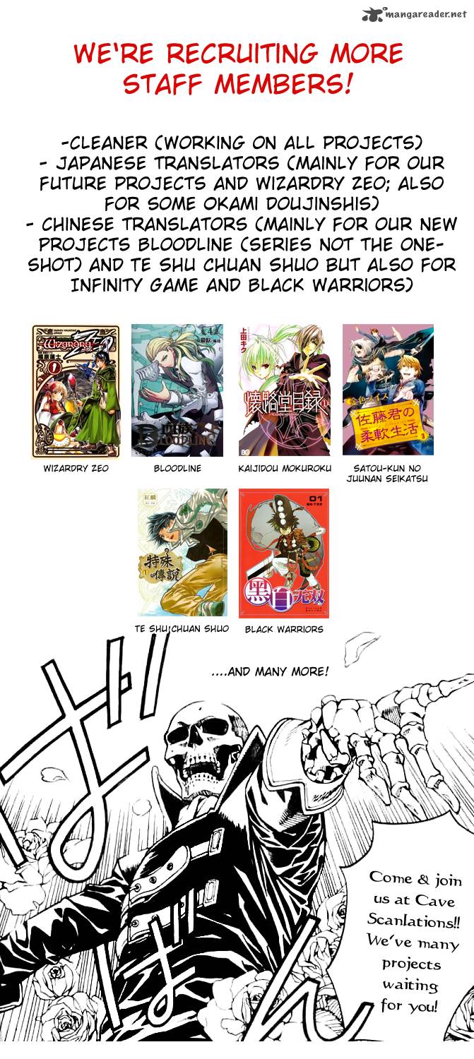 Satou Kun No Juunan Seikatsu 1 3