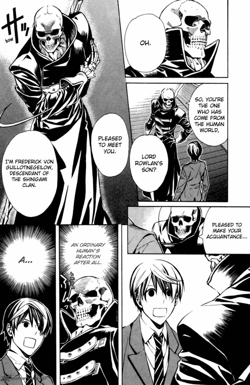 Satou Kun No Juunan Seikatsu 1 30