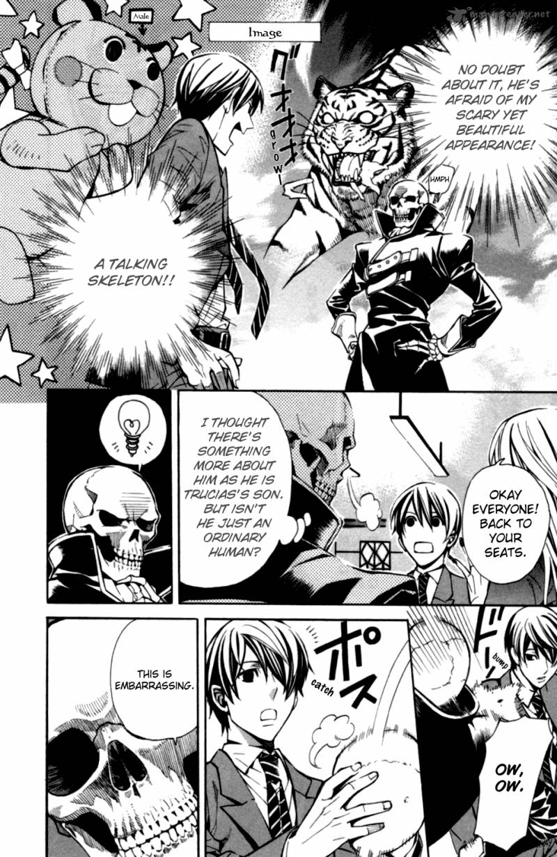 Satou Kun No Juunan Seikatsu 1 31