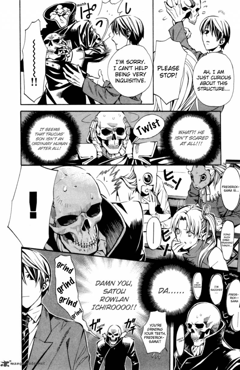 Satou Kun No Juunan Seikatsu 1 33