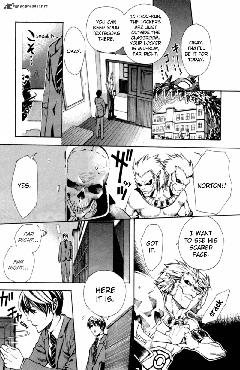 Satou Kun No Juunan Seikatsu 1 34