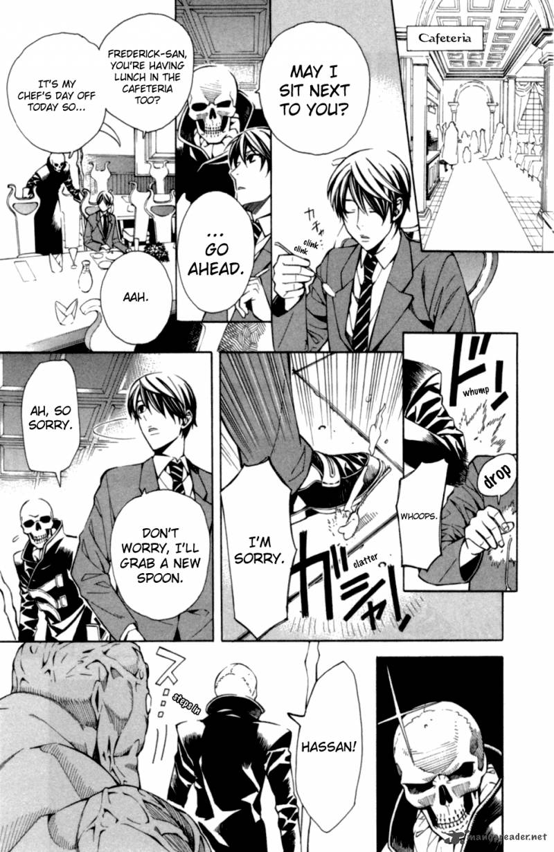 Satou Kun No Juunan Seikatsu 1 38