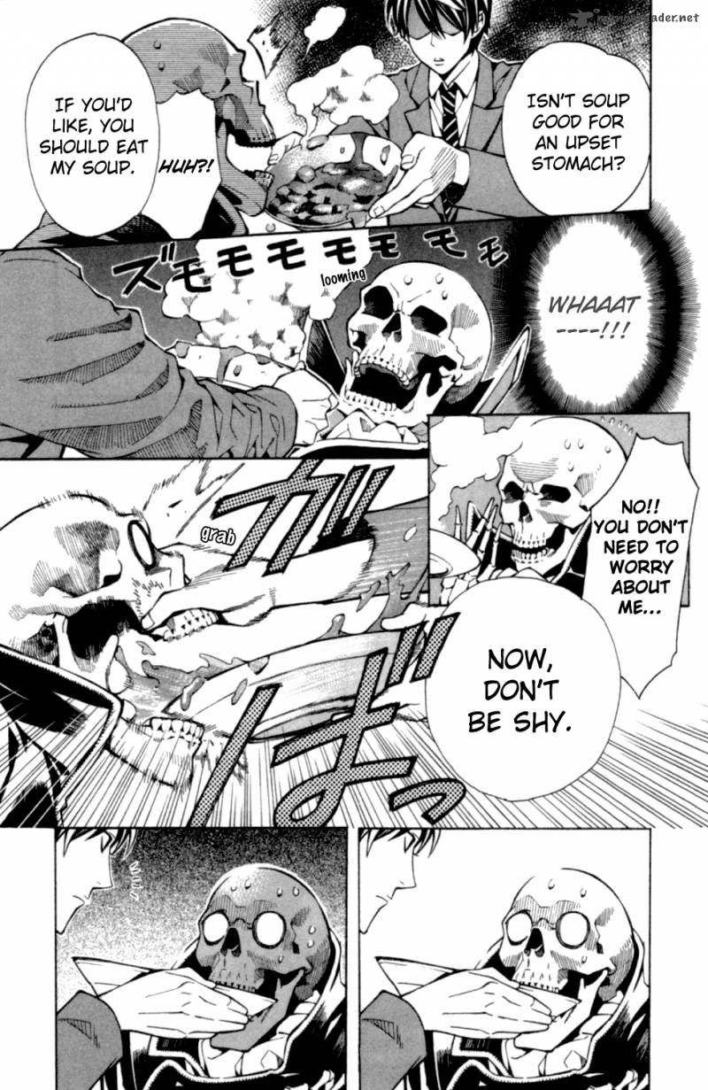 Satou Kun No Juunan Seikatsu 1 41