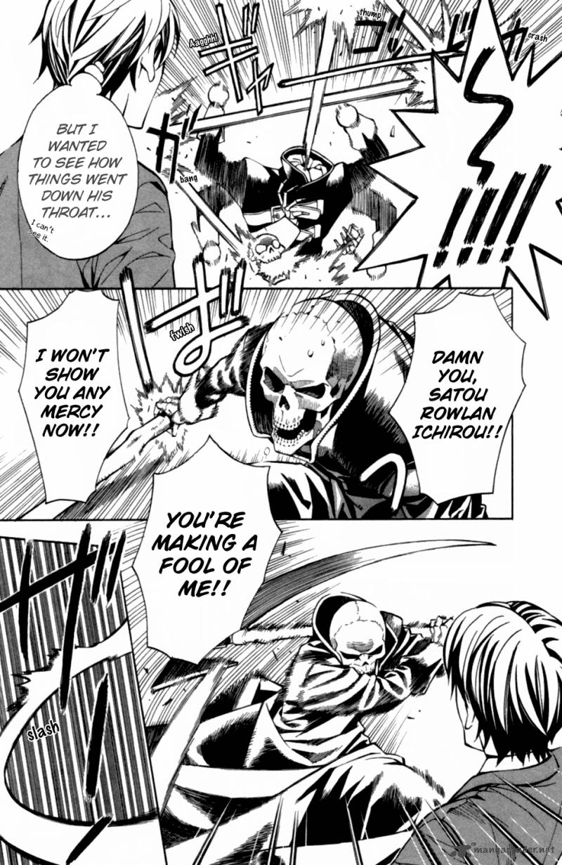 Satou Kun No Juunan Seikatsu 1 42