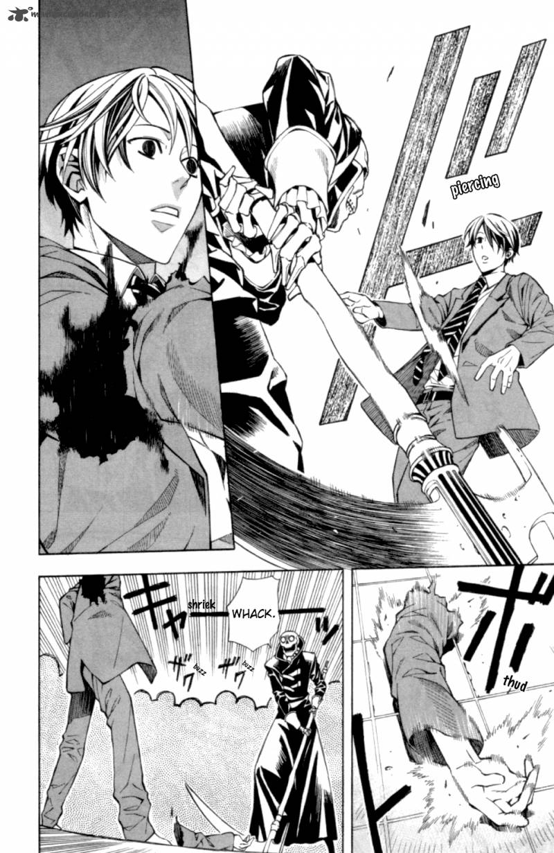 Satou Kun No Juunan Seikatsu 1 43