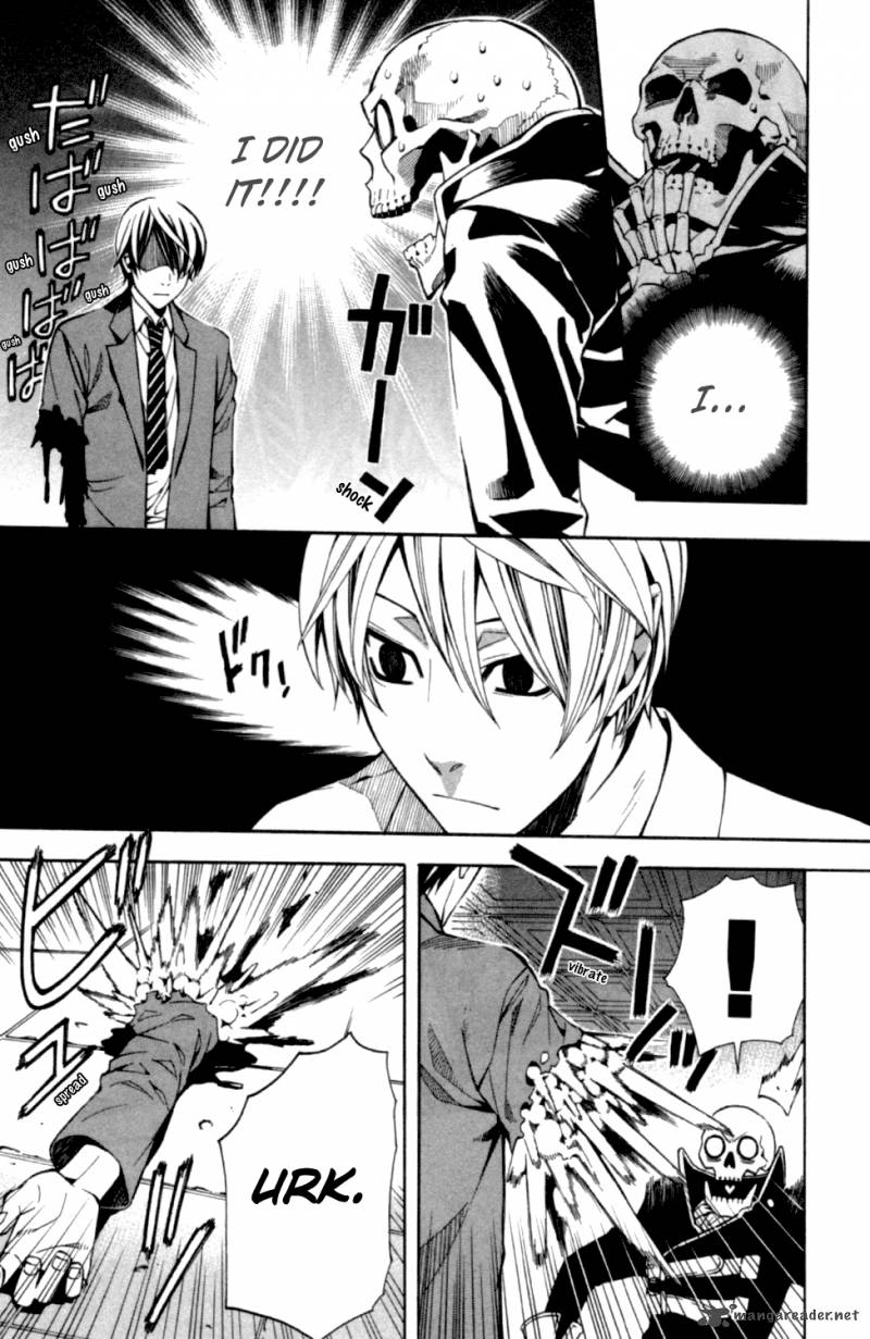 Satou Kun No Juunan Seikatsu 1 44