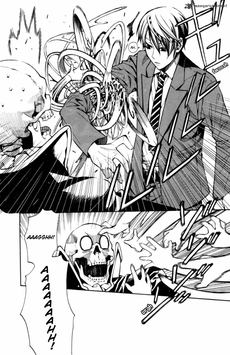 Satou Kun No Juunan Seikatsu 1 45