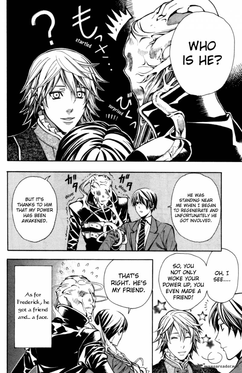 Satou Kun No Juunan Seikatsu 1 47