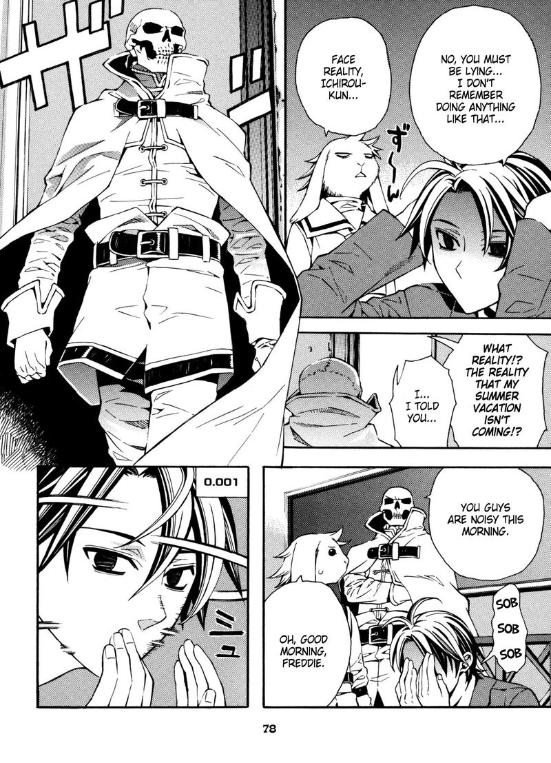 Satou Kun No Juunan Seikatsu 10 14