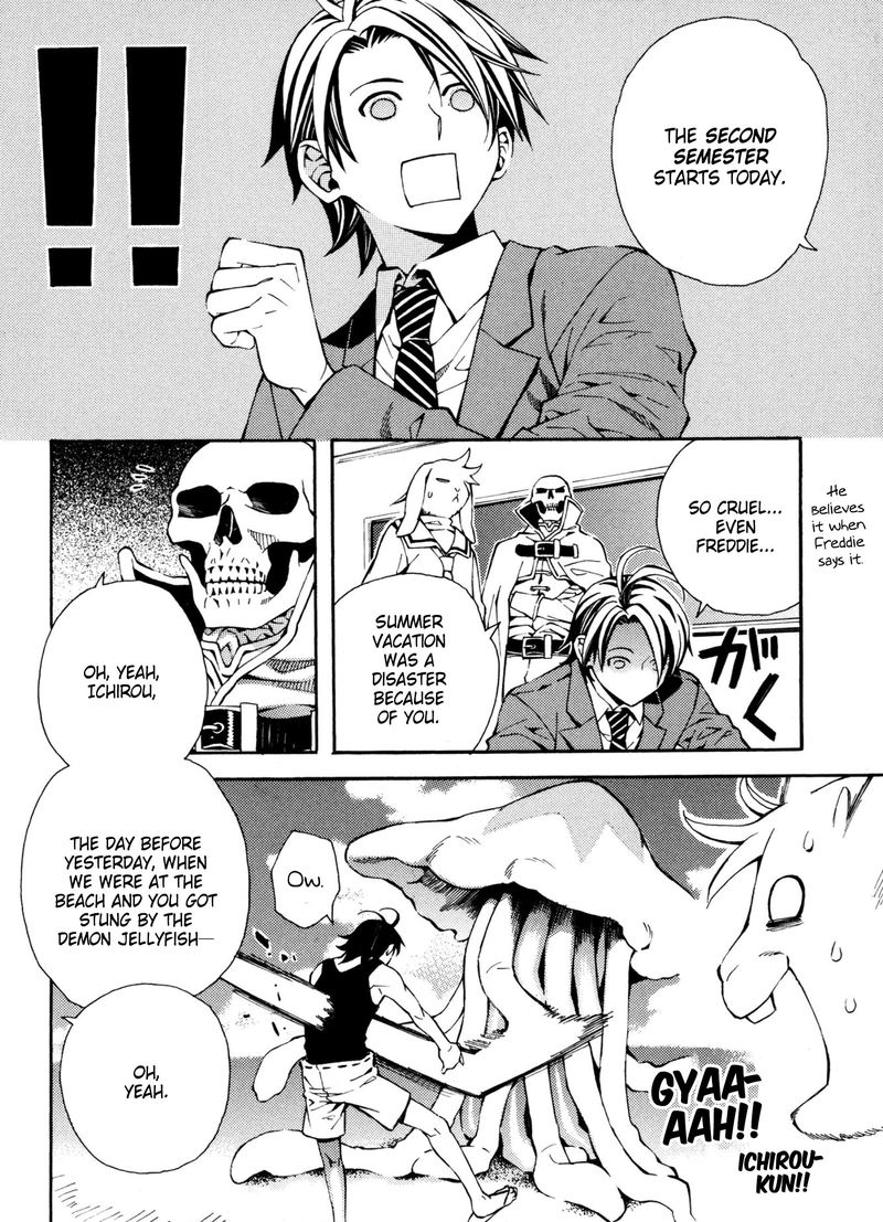 Satou Kun No Juunan Seikatsu 10 16