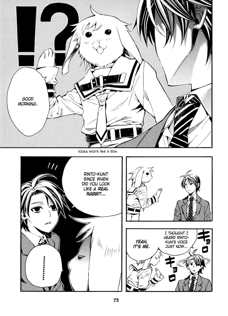 Satou Kun No Juunan Seikatsu 10 9