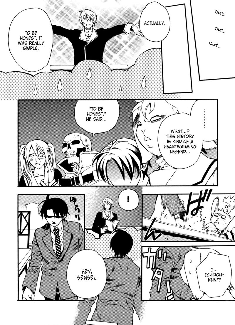 Satou Kun No Juunan Seikatsu 11 10
