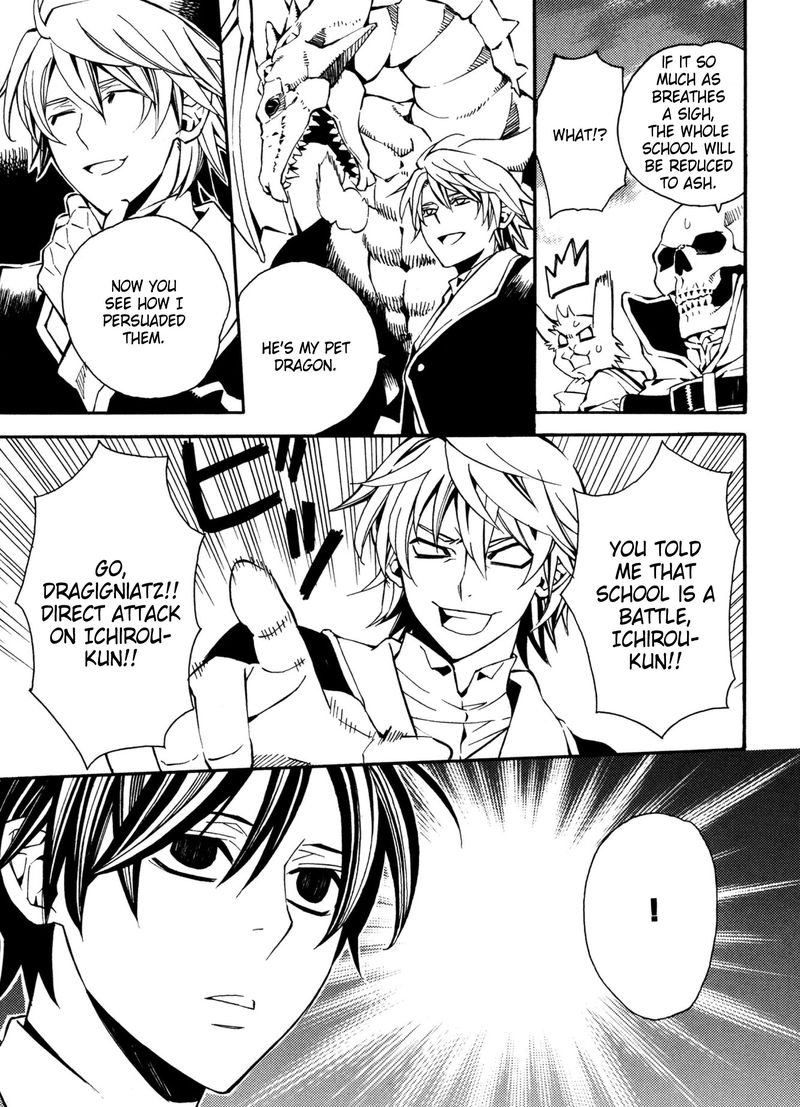 Satou Kun No Juunan Seikatsu 11 13