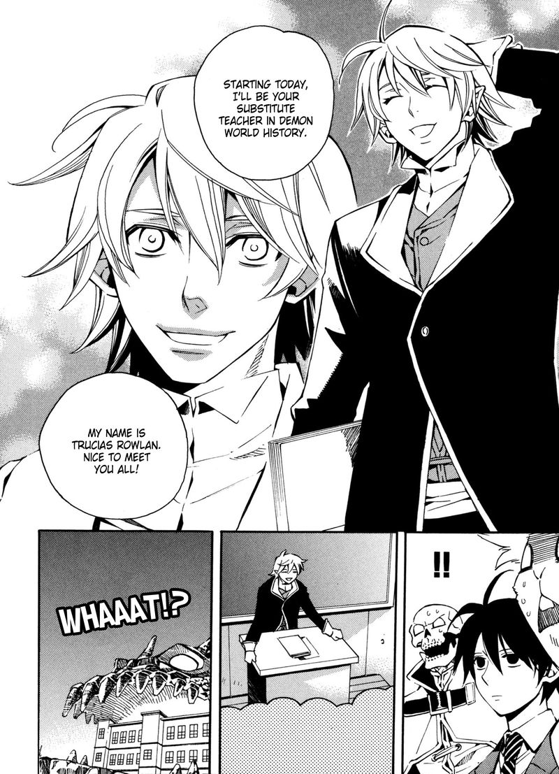 Satou Kun No Juunan Seikatsu 11 2