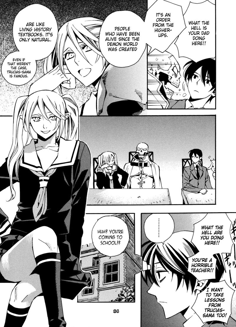 Satou Kun No Juunan Seikatsu 11 4