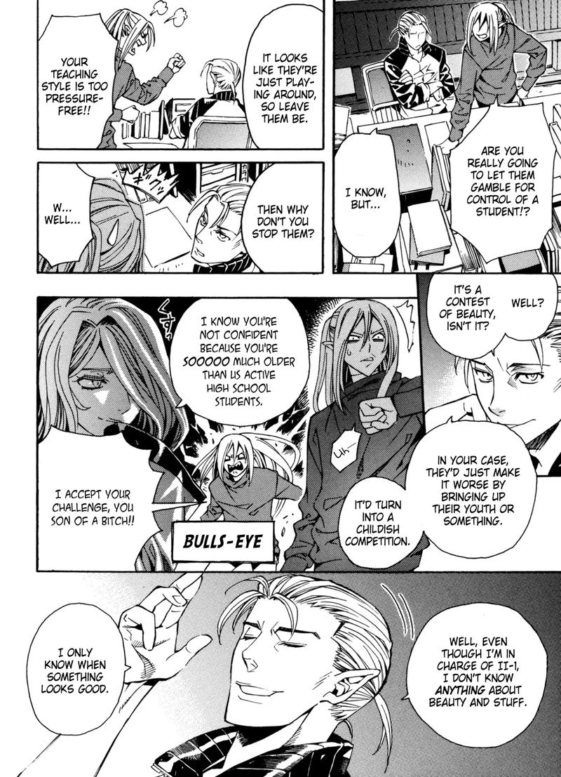 Satou Kun No Juunan Seikatsu 12 10