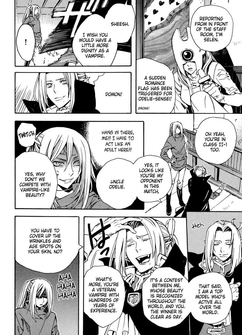 Satou Kun No Juunan Seikatsu 12 12
