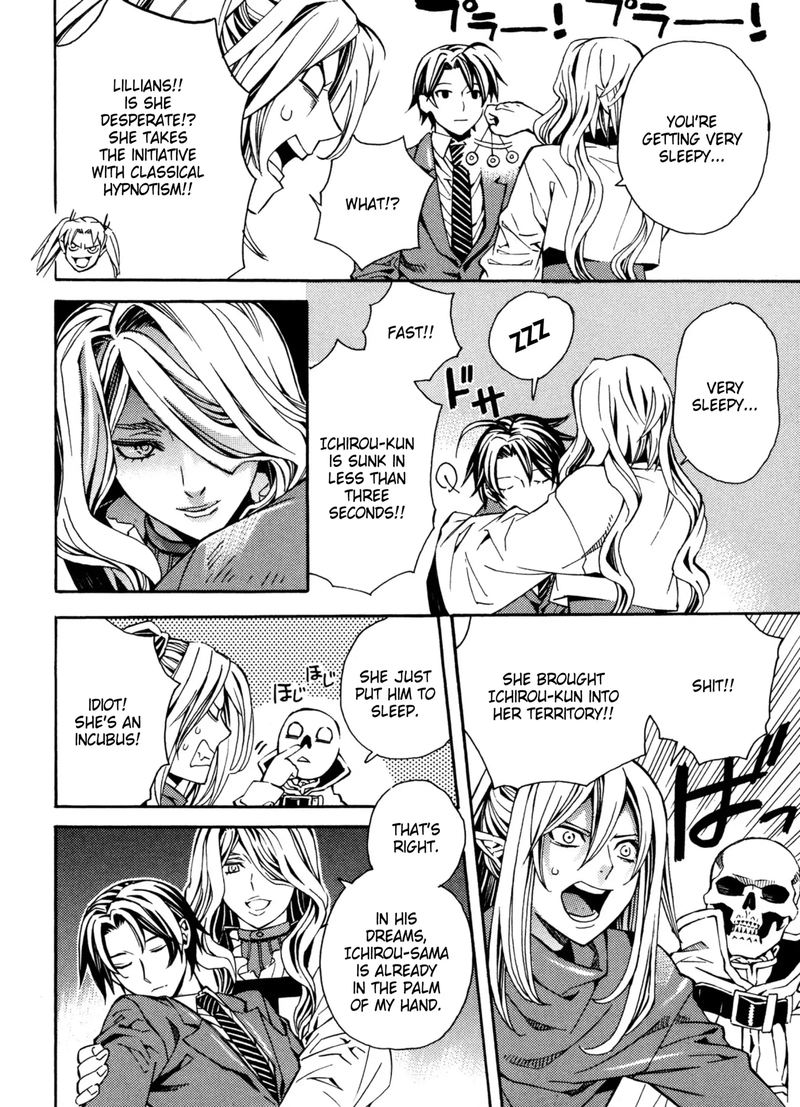 Satou Kun No Juunan Seikatsu 12 16
