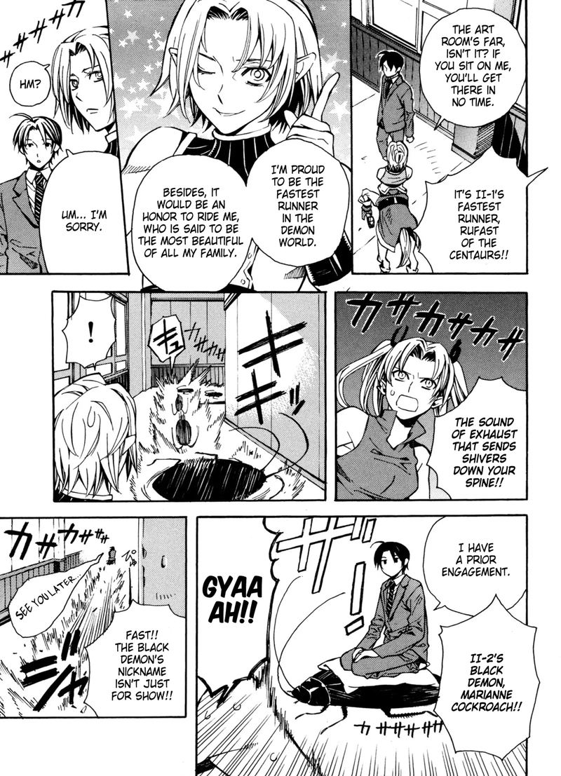 Satou Kun No Juunan Seikatsu 12 5
