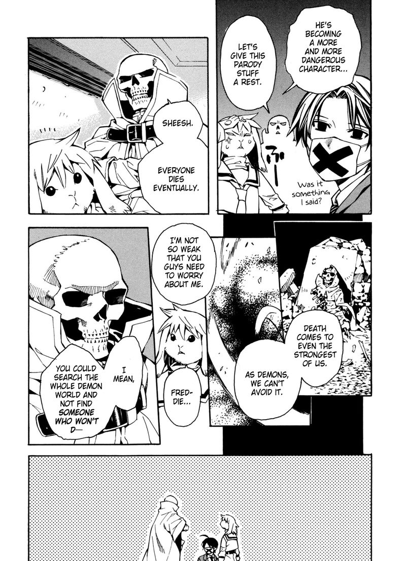 Satou Kun No Juunan Seikatsu 13 12