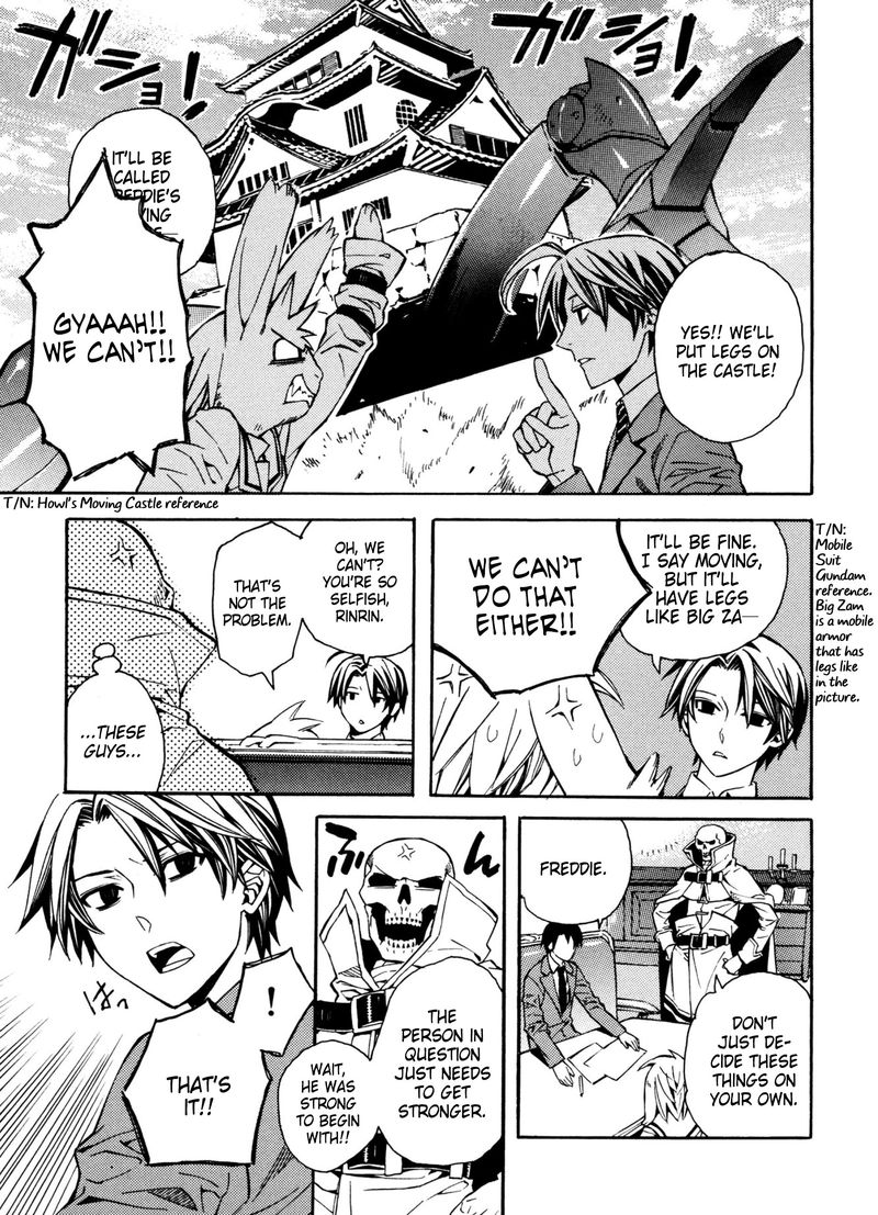 Satou Kun No Juunan Seikatsu 13 7