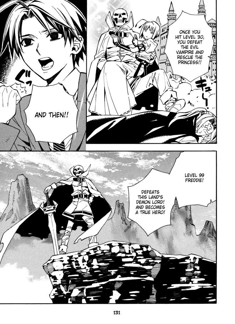 Satou Kun No Juunan Seikatsu 13 9