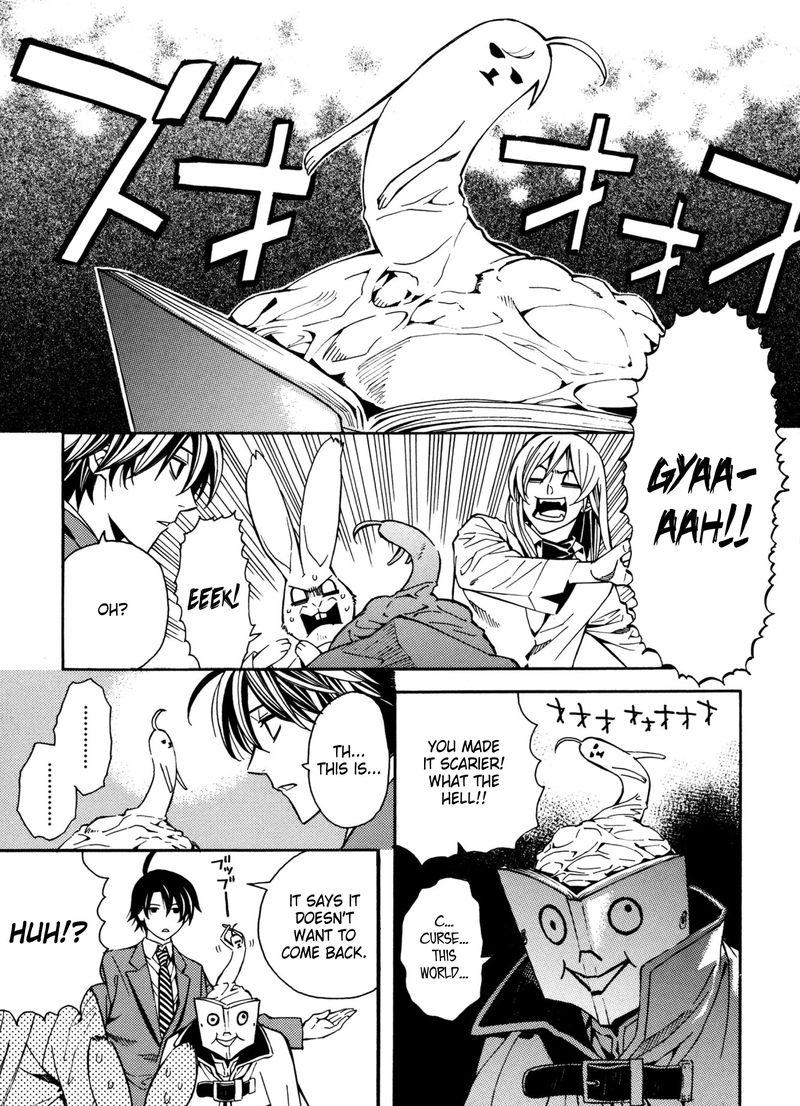Satou Kun No Juunan Seikatsu 14 11