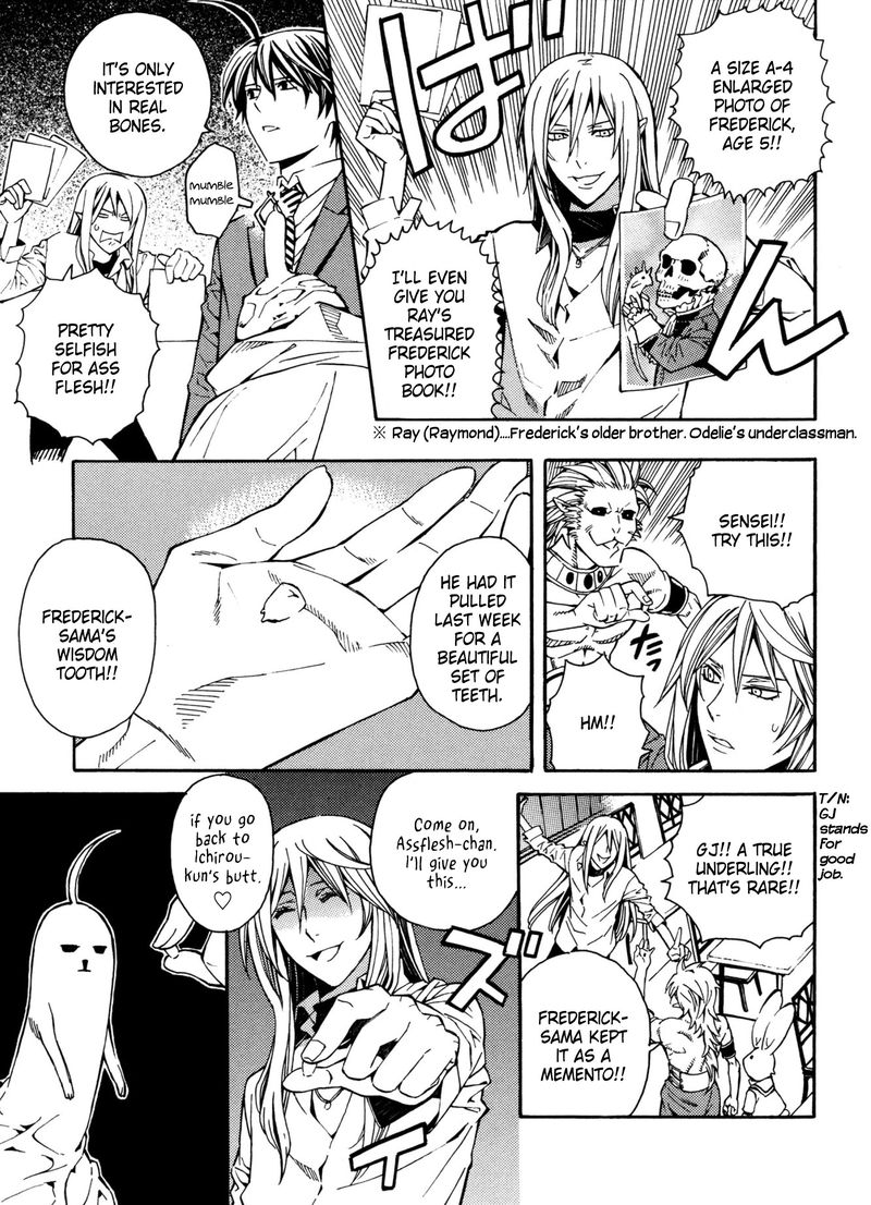 Satou Kun No Juunan Seikatsu 14 13