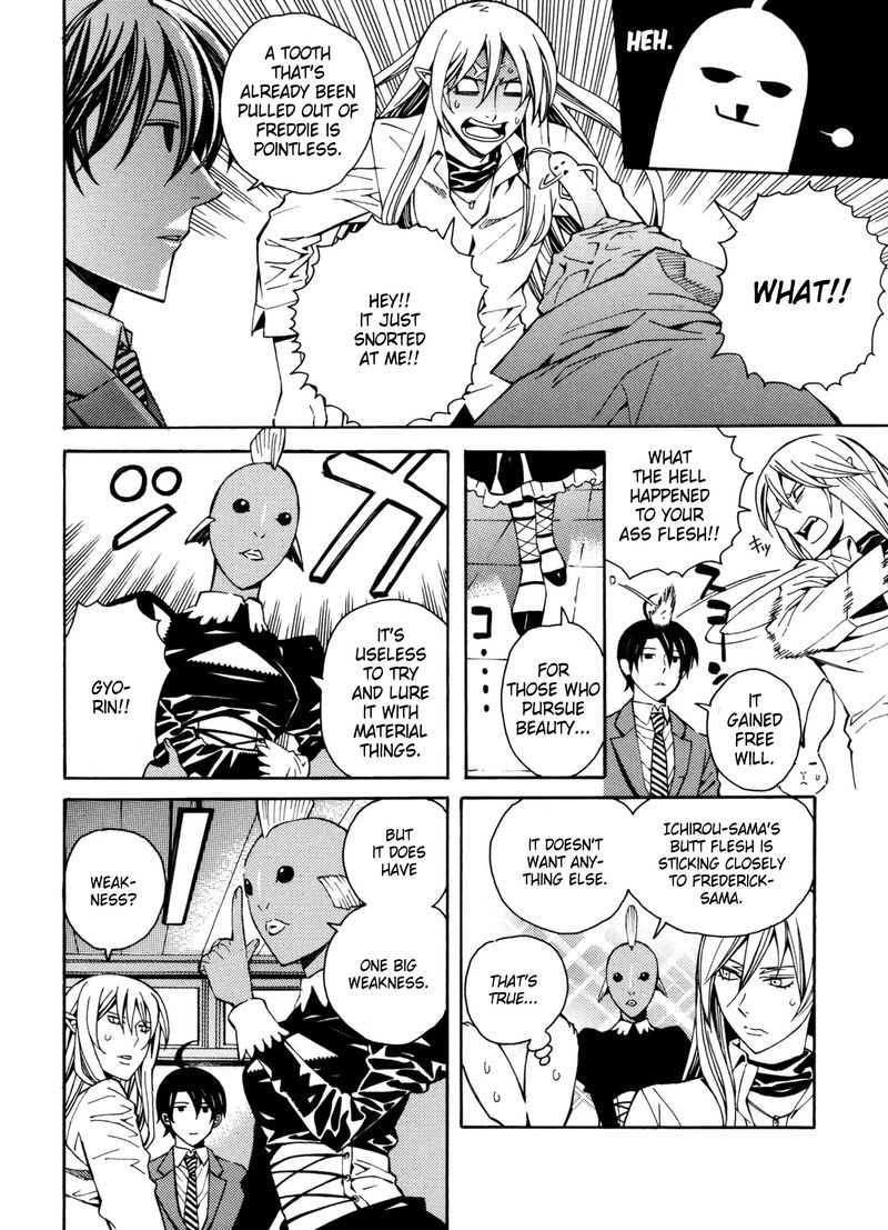 Satou Kun No Juunan Seikatsu 14 14
