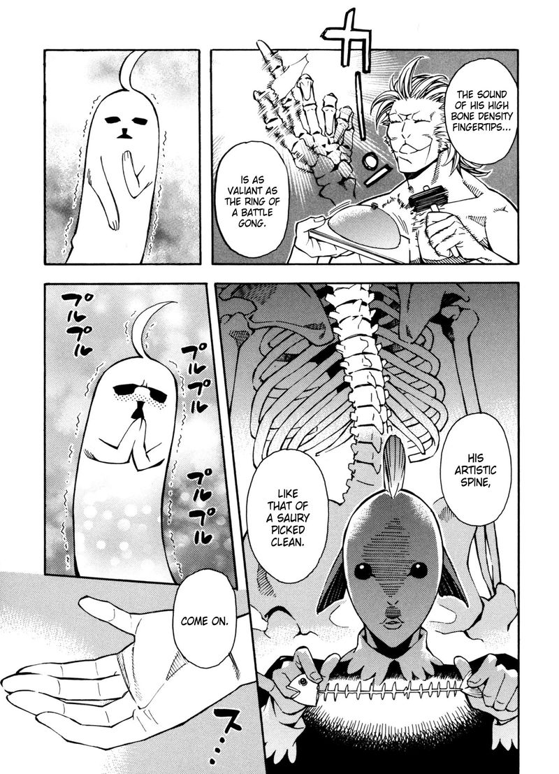 Satou Kun No Juunan Seikatsu 14 17