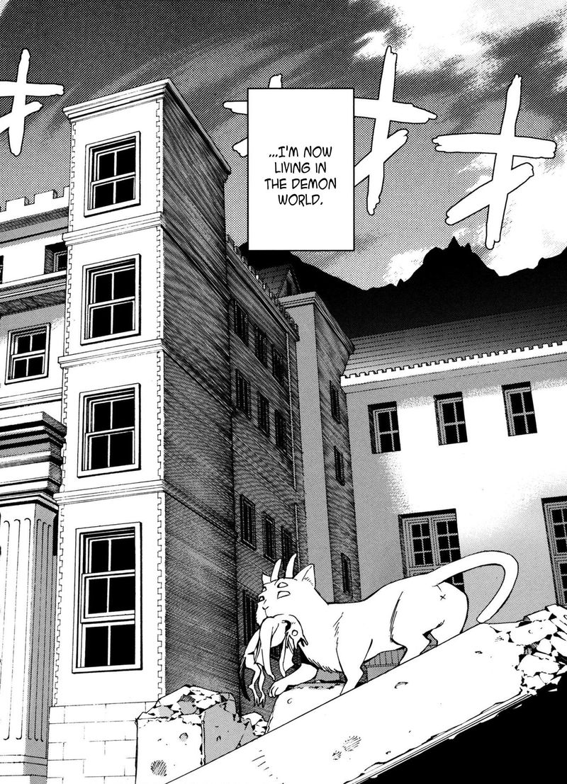 Satou Kun No Juunan Seikatsu 14 2