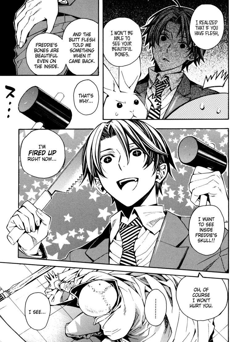 Satou Kun No Juunan Seikatsu 14 21