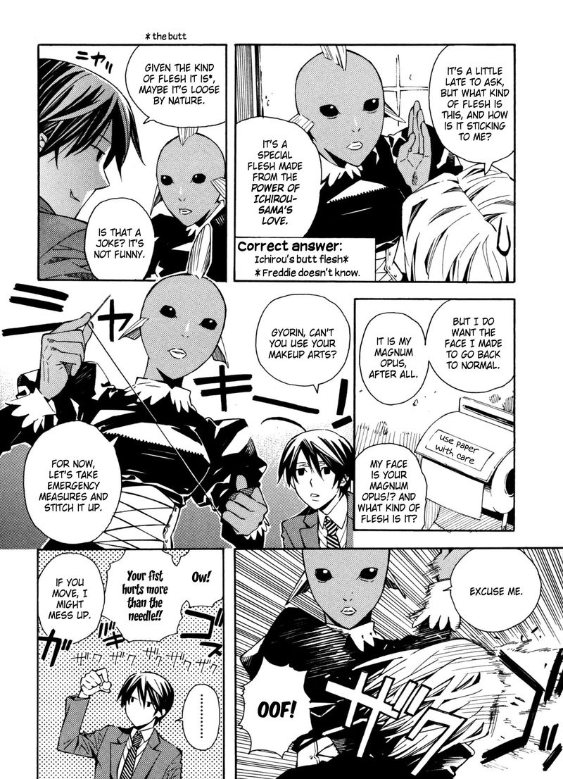 Satou Kun No Juunan Seikatsu 14 28