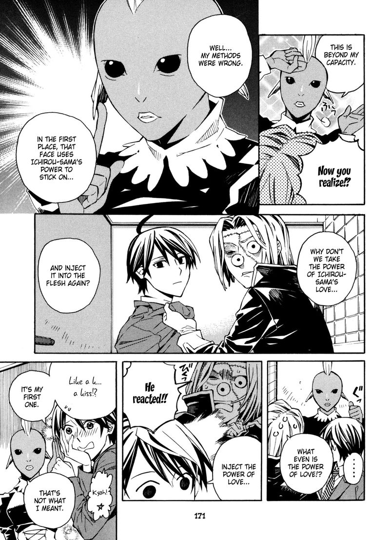 Satou Kun No Juunan Seikatsu 14 31