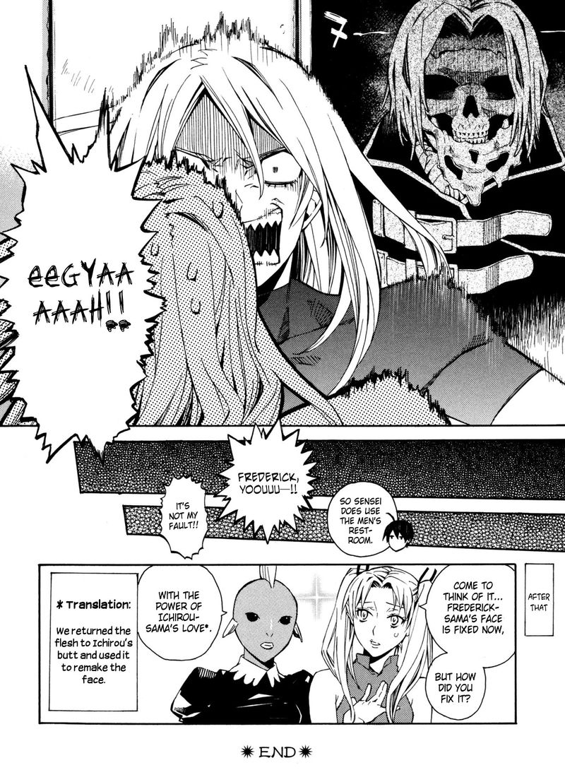 Satou Kun No Juunan Seikatsu 14 34
