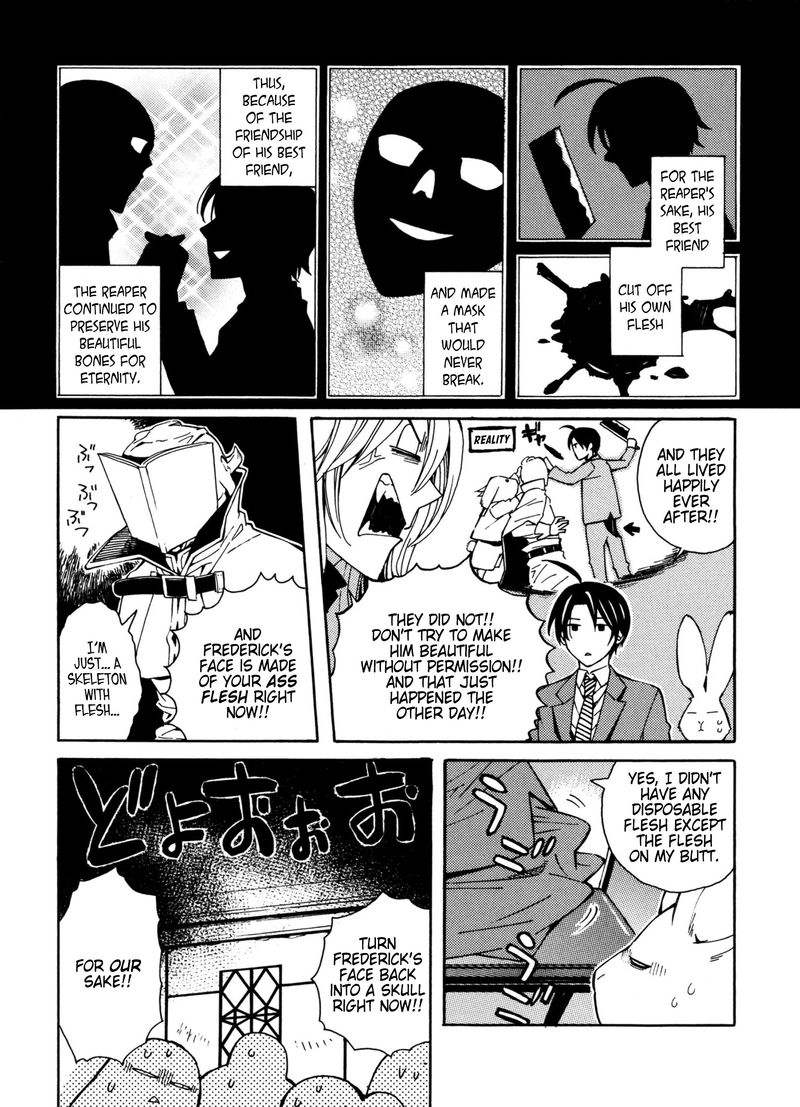 Satou Kun No Juunan Seikatsu 14 8