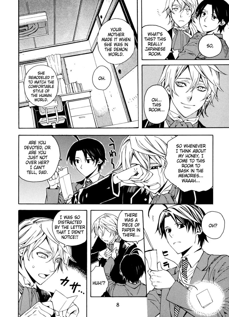 Satou Kun No Juunan Seikatsu 15 10