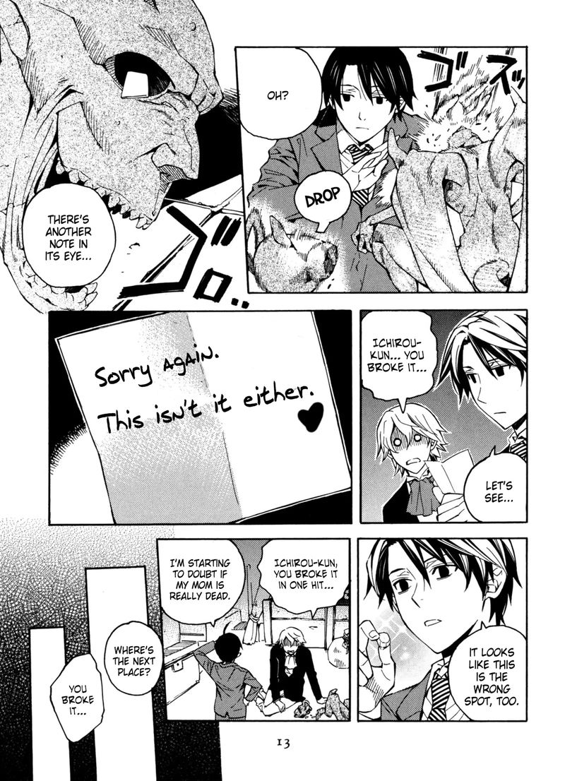 Satou Kun No Juunan Seikatsu 15 15