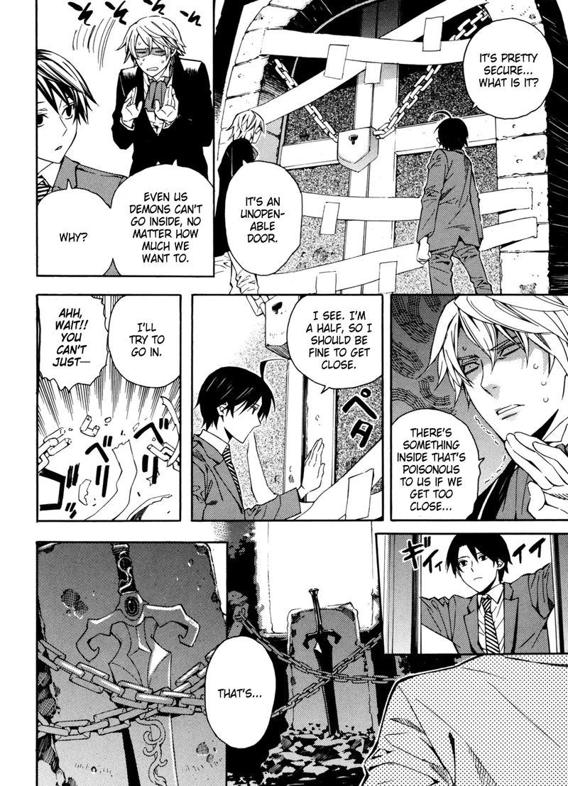 Satou Kun No Juunan Seikatsu 15 16