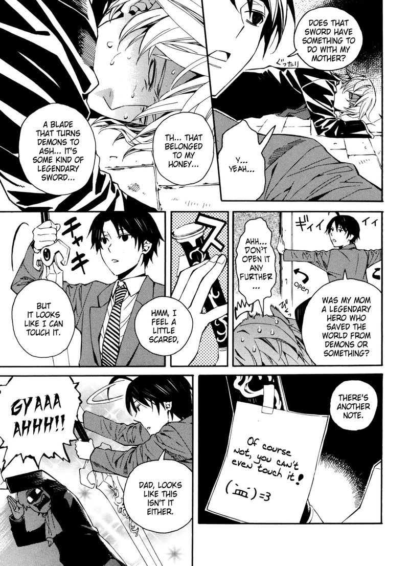 Satou Kun No Juunan Seikatsu 15 17