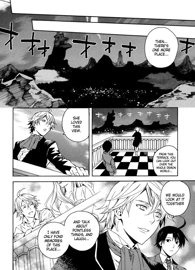 Satou Kun No Juunan Seikatsu 15 18