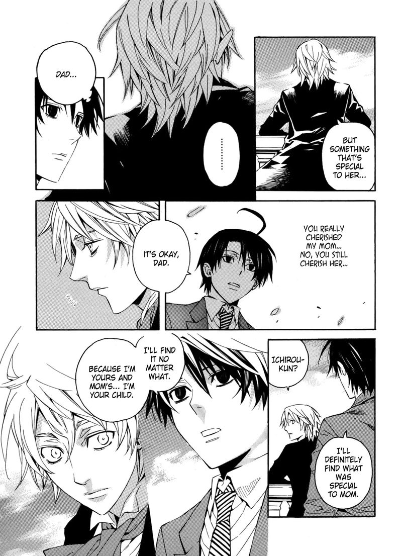Satou Kun No Juunan Seikatsu 15 19