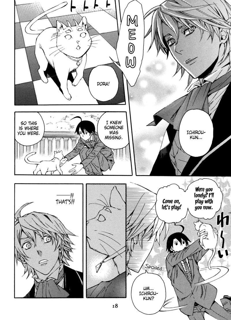 Satou Kun No Juunan Seikatsu 15 20