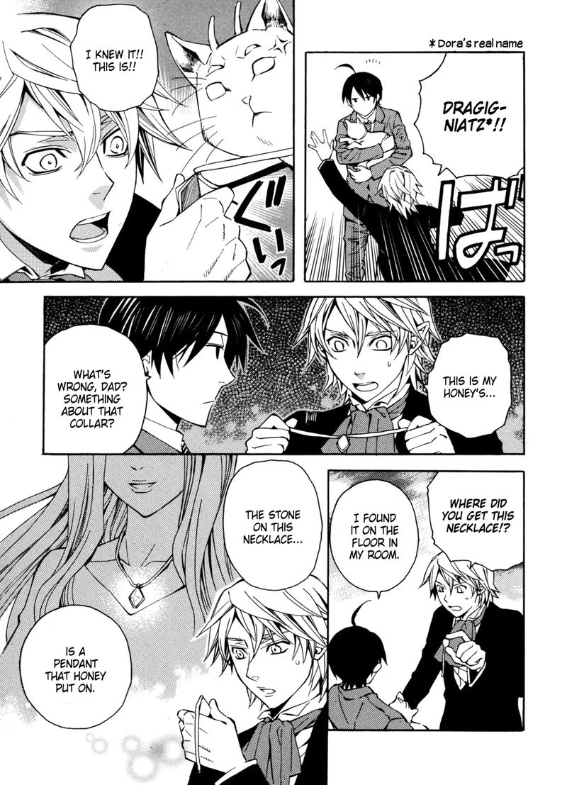 Satou Kun No Juunan Seikatsu 15 21