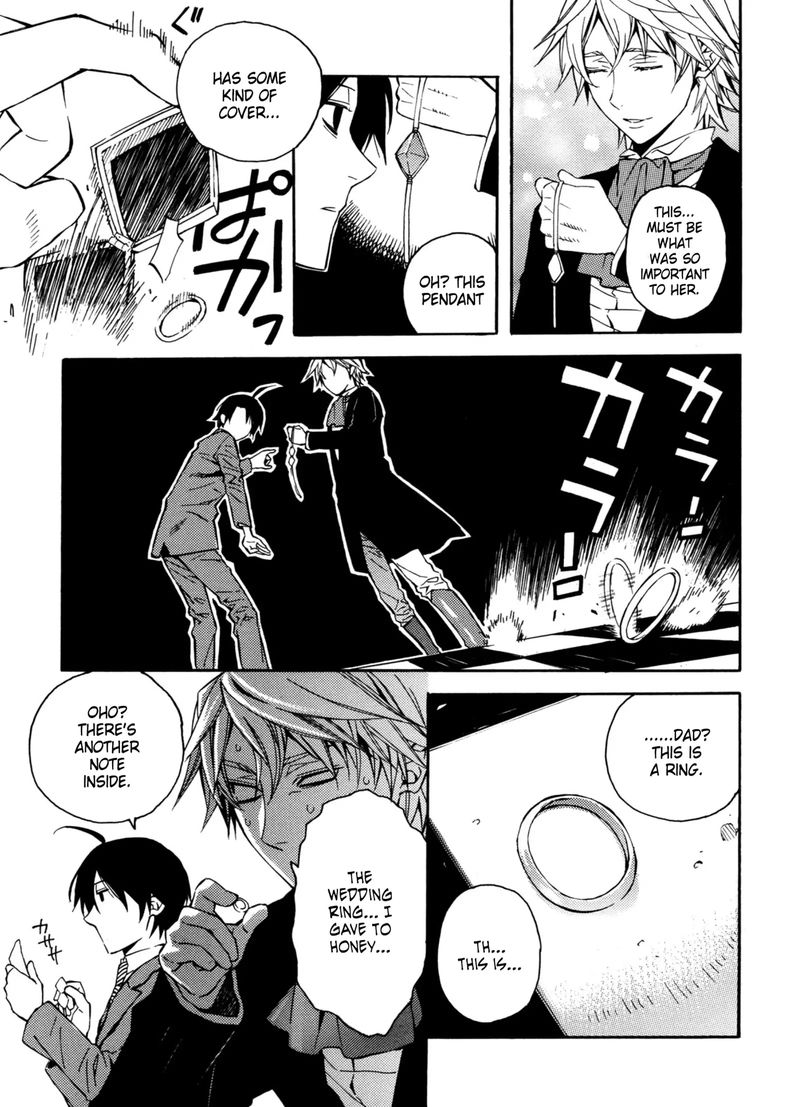Satou Kun No Juunan Seikatsu 15 23