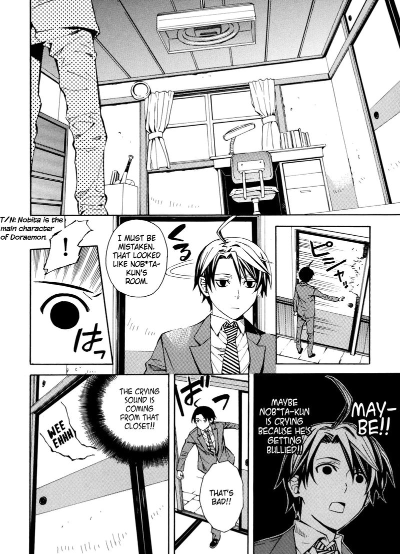 Satou Kun No Juunan Seikatsu 15 8