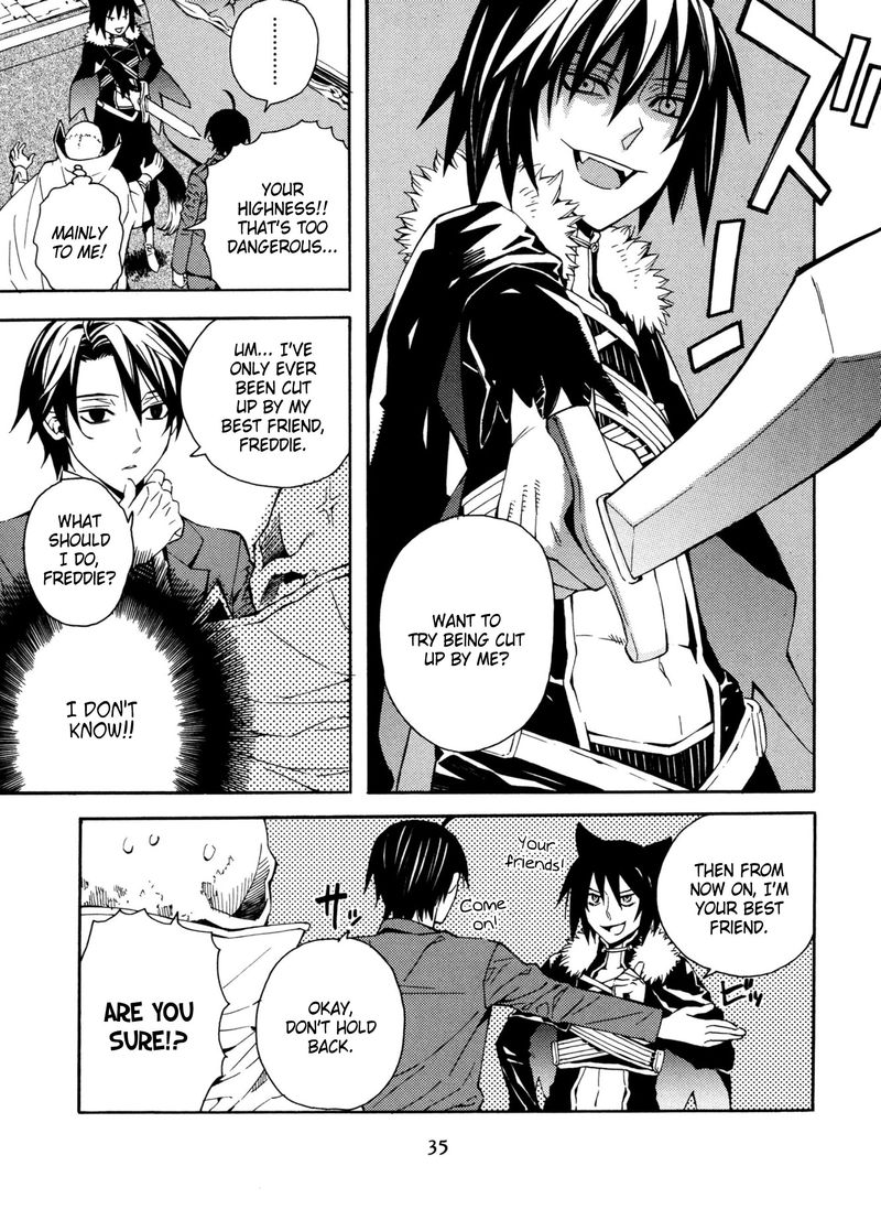 Satou Kun No Juunan Seikatsu 16 13