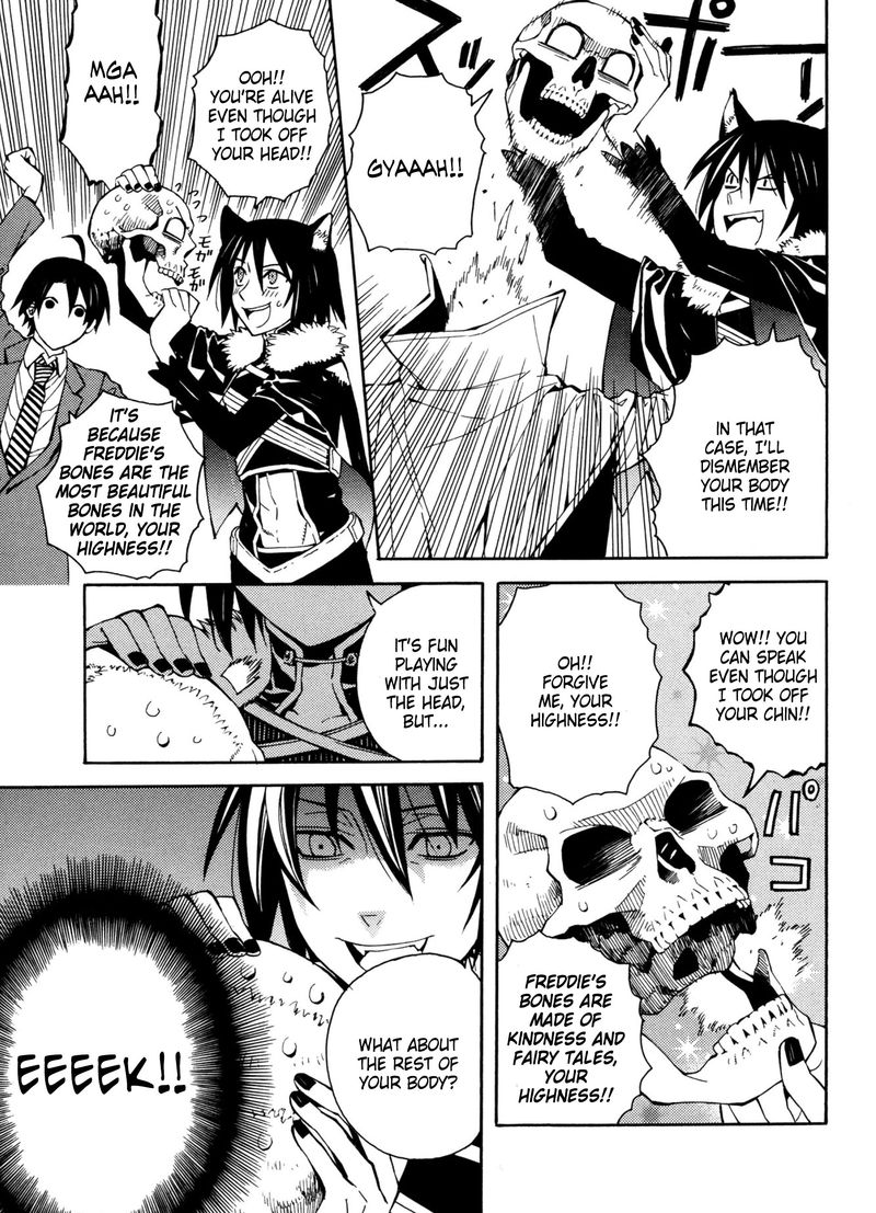 Satou Kun No Juunan Seikatsu 16 17
